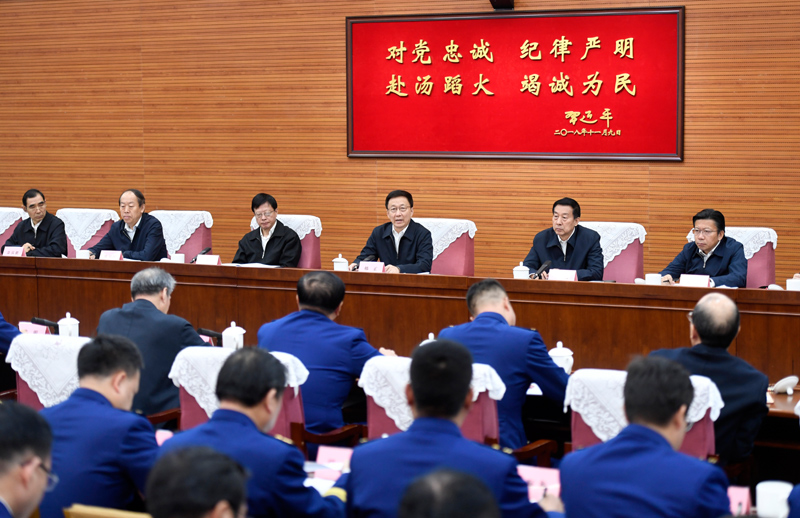 男人把鸡鸡捅进美女屁屁里韩正出席深入学习贯彻习近平总书记为国家综合性消防...